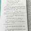 ►หนังสือสอบเข้า ม.4◄ หนังสือ Supernova โดยรุ่นพี่เตรียมอุดม รวมโจทย์แนวข้อสอบวิชาคณิตศาสตร์ ฟิสิกส์ เคมี ชีววิทยา วิทย์กายภาพ ข้อสอบวิทย์รวม ข้อสอบ Gifted Science และมีข้อสอบ Unseen เพื่อสอบ MWIT KVIS มีเฉลยอย่างละเอียดครบทุกข้อ ในหนังสือมีเขียนบางหน้า