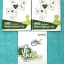 ►Ondemand◄ หนังสือความถนัดแพทย์เล่มใหม่ล่าสุด ปี 62 + ไฟล์เฉลยละเอียดบางข้อ เซ็ท 3 เล่ม มีสรุปเนื้อหาครบทุก Part ครอบคลุมทุกเนื้อหาที่ต้องใช้สอบเข้าแพทย์ มีอัพเดทเนื้อหาใหม่ล่าสุด --------------------------------------------------------------------- - เล่
