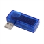 เครื่องวัดกระแสไฟฟ้าชาร์จ USB วัดไฟ powerbank วัดไฟ usb ( Charge Doctor )