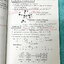►หนังสือเคมีม.ปลาย◄ หนังสือกวดวิชา Genius Chem เคมีม.ปลาย แบบไม่เรียงเล่ม ทั้งหมด 10 เล่ม มีสรุปเนื้อหาสำคัญ มีโจทย์ประจำบท บางข้อเป็นโจทย์ข้อสอบจริง มีโจทย์ทั้งแบบอัตนัยและปรนัย โจทย์แบบติ๊กถูกผิด จดบางหน้า จดละเอียด ไม่มีเฉลย หนังสือเล่มใหญ่ ลายมือจดโดย