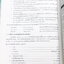 ►หนังสือชีวะปู◄ ดร.ศุภณัฐ ไพโรหกุล Essential Biology 1 ในหนังสือสรุปชีววิทยายอด HIT ที่หลายคนรีวิว + บอกต่อว่าเนื้อหาครบถ้วน เหมาะสำหรับอ่านทบทวนก่อนสอบ มีเนื้อหาอ่านง่ายรวม 27 บท ในหนังสือมีรอยปากกาไฮไลท์เน้นจุดสำคัญบางหน้า หนังสือหายาก ไม่มีตีพิมพ์เพิ่ม