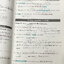 ►ครูพี่แนน Enconcept◄ หนังสือกวดวิชาภาษาอังกฤษ Junior Grammar & Error ระดับชั้น ม.ต้น 3 เล่ม สรุปหลักแกรมม่าไวยากรณ์ระดับชั้น ม.1-2-3 ทั้งหมด มี Tips & Tricks เทคนิคลัดในการดูหลักแกรมม่าเยอะมาก มีกฎเหล็ก ข้อห้ามสำคัญที่ต้องจำ รวมทั้งจุดที่ชอบออกสอบบ่อยๆ ด
