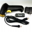 ปืนบาร์โค้ด เลเซอร์ ไร้สาย ( wireless usb laser scanner )