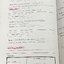 ►ครูพี่แนน Enconcept◄ หนังสือเรียนพิเศษ Ultimate Grammar Book & Exercise สรุปแกรมม่าภาษาอังกฤษทุกเรื่องในเล่มเดียว มี Trick เทคนิค วิธีการทำข้อสอบมากมายจากครูพี่แนน ในหนังสือจดครบเกือบทั้งเล่ม จดละเอียดมาก มีกฎเหล็ก หลักการใช้แกรมม่า และมีเทคนิคลัดเยอะมาก