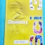 ►อ.บิ๊ก◄ BIG 8235 เคมี ม.ต้น SCI 3 จดครบเกือบทั้งเล่ม มีจดเนื้อหาแทรกเพิ่มเติม จดปากกาสีและดินสอ ด้านหลังมีเฉลย เล่มใหญ่ *มีหลายหน้าที่เด็กเขียนรูปกากบาทเล่น