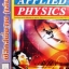 หนังสือเรียนพิเศษ Applied Physics ฟิสิกส์พื้นฐาน เล่ม 1