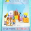 ►อ.อรรณพ◄ MA 7281 หนังสือเรียน คณิตศาสตร์ ม.4 เทอม 2 จดครบเกือบทั้งเล่ม จดละเอียด #มีจดเทคนิคลัดหลายจุด เล่มหนาใหญ่มาก