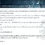 共鳴 | RESONANCE : DMBJ Unofficial Anthology