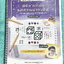 ►พี่ปั้น บัญชี มธ.◄ หนังสือเรียนพิเศษ พี่ปั้น Smart Math Pro คณิต 12 เล่ม มีสรุปสูตรทบทวนเนื้อหาสำคัญที่เคยเรียนมา อาจารย์มีเน้นหลักการที่ต้องแม่น มีเน้นสูตรที่ใช้บ่อย มีโจทย์ประจำบทและโจทย์ข้อสอบจริง จดบางหน้า จดละเอียด มีจดเน้นจุดสำคัญที่ห้ามติดลบหลายจุ