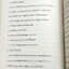 ►หนังสือเตรียมสอบเลอค่า◄ เลอค่า หนังสือสรุปเนื้อหาวิชาภาษาไทย อังกฤษเพื่อสอบเข้า ม.4 มีสรุปเนื้อหาและโจทย์แบบฝึกหัด มีเคล็ดลับเด็ดๆเยอะมาก มีเน้นจุดที่ควรสังเกต จุดที่ควรระวังที่ไม่ควรมองข้าม แบบฝึกหัดมีเฉลยอย่างละเอียด หนังสือเล่มหนาใหญ่ ในหนังสือมีเขียน