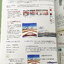 ►สรุปเคมีม.ปลาย◄ The Sci หนังสือชีทสรุปเคมี ม.ปลาย Chemistry All in One มีสรุปเนื้อหาเคมีตั้งแต่ระดับชั้นม.4-5-6 อาจารย์มีเน้นหลักจำ วิธีลัด เทคนิคลัด เทคนิคการสังเกต จุดที่ห้ามข้ามขั้นตอนโดยเด็ดขาด เป็นรูปเล่มหนังสือหนาไม่ใช่ชีทบางๆ หนังสือพิมพ์สีสวยงามท
