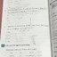 ►หนังสือเคมี อ.อุ๊◄ หนังสือกวดวิชาเคมี อ.อุ๊ อุไรวรรณ ศิวะกุล Pre-Entrance เคมีปรับพื้นฐานก่อน Entrance มีสรุปเนื้อหา โจทย์แบบทดสอบ จดครบเกือบทั้งเล่ม จดละเอียด มีจดเทคนิคลัดการทำโจทย์เยอะมาก หนังสือพิมพ์สีสวยงามหนังสือเล่มหนาใหญ่
