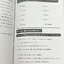 ►สอบเข้าเตรียมอุดม◄ ครูพี่แนน Enconcept หนังสือเรียนวิชาภาษาอังกฤษ สอบเข้าเตรียม + หนังสือตะลุยโจทย์ - ในหนังสือมีสรุปเนื้อหาแกรมม่าไวยากรณ์สำคัญๆ มีสัดส่วนข้อสอบเตรียมอุดมใช้สอบทั้งสายวิทย์ และเฉพาะสายศิลป์ มี Tips & Tricks เทคนิคลัดของครูพี่แนนเยอะมาก ม