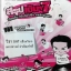 หนังสือกวดวิชา Gat เชื่อมโยง สถานีวิทยุจุฬาลงกรณ์มหาวิทยาลัย