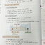 ►หนังสือเคมี ม.ต้น◄ หนังสือกวดวิชา อ.อุ๊ ตะลุยโจทย์เคมี ม.ต้น สรุปเนื้อหากระชับ เข้มข้น พร้อมทั้งเน้นหลักการทำโจทย์ที่สำคัญ เนื้อหาลึกถึงการสอบแข่งขันเข้า ม.4 โรงเรียนดัง จดบางหน้า จดละเอียด ไม่มีเฉลย