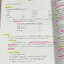 ►หนังสือรุ่นพี่เตรียมอุดม◄ เตรียมลิขิต Quantum 1-2 หนังสือสรุปเนื้อหาวิชาวิทยาศาสตร์ คณิตศาสตร์ และวิชาภาษาอังกฤษ เพื่อเตรียมสอบเข้า ม.4 โดยรุ่นพี่นักเรียนเตรียมอุดมศึกษา ในหนังสือมีสรุปเนื้อหา โจทย์แบบฝึกหัด มีเฉลยโจทย์ + คำอธิบายเฉลยอย่างละเอียดครบทุกข้
