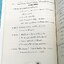 ►หนังสือสอบเข้า ม.4◄ ทรัพย์ไทย ประตูชัยสู่เตรียมอุดม โดย น.ร.เตรียมอุดมศึกษา สรุปเนื้อหาวิชาภาษาไทยทั้งเล่ม มีแนวข้อสบและเฉลยละเอียด มีเน้นจุดที่ควรท่องจำก่อนสอบ วิธีสังเกตคำ ข้อควรระวังต่างๆ Font ตัวอักษรขนาดใหญ่ เห็นชัดเจนอ่านง่าย มีแทรกการ์ตูนน่ารักๆหล