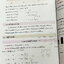 ►หนังสือเคมี ม.ต้น◄ หนังสือเรียนเคมี อ.อุ๊ ม.ต้น เล่มหนังสือเรียน สรุปเนื้อหาวิชาเคมีระดับชั้น ม.ต้น ครอบคลุมเนื้อหา ม.ต้นทั้งหมด ตั้งแต่ระดับชั้น ม.1-2-3 เนื้อหายากลึกถึงสอบเข้า ม.4 โรงเรียนดัง มีโจทย์แบบฝึกหัดประจำบท ในหนังสือมีจดครบเกือบทั้งเล่ม จดละเอ