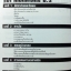 หนังสือกวดวิชาเดอะเบรน คณิตศาสตร์ ม.2 บทที่ 1-7