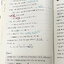 ►ครูพี่แนน Enconcept◄ หนังสือกวดวิชาภาษาอังกฤษ Junior Grammar & Error ระดับชั้น ม.ต้น 3 เล่ม สรุปหลักแกรมม่าไวยากรณ์ระดับชั้น ม.1-2-3 ทั้งหมด มี Tips & Tricks เทคนิคลัดในการดูหลักแกรมม่าเยอะมาก มีกฎเหล็ก ข้อห้ามสำคัญที่ต้องจำ รวมทั้งจุดที่ชอบออกสอบบ่อยๆ ด