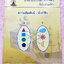 ►หนังสือเรียนโรงเรียนเตรียมอุดม◄ เอกสารประกอบการเรียนวิชาคณิตศาสตร์ ความสัมพันธ์-ฟังก์ชั่น ระดับชั้น ม.4 จัดทำโดยกลุ่มสาระการเรียนรู้คณิตศาสตร์ สรุปสูตรสั้นๆกระชับ เนื้อหาตีพิมพ์สมบูรณ์ทั้งเล่ม มีโจทย์เข้มข้น มีจดบางหน้า โจทย์ข้อที่เว้นว่าง ไม่มีเฉลย