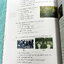 ►สอบเข้ามหิดล◄ หนังสือกวดวิชา พี่โอ๋โอพลัส o-plus กวดเข้มเข้ามหิดลวิทยานุสรณ์ วิชาวิทยาศาสตร์ เล่ม 1+2 สรุปเนื้อหาครบทุกบท มีข้อสอบ Seen และ Unseen มีโจทย์ทดสอบประจำบท มีโจทย์ทดสอบประจำบท อาจารย์มีบอกข้อสอบเข้ามหิดลที่ชอบออกเป็นประจำ ทุกบทมีการบ้านเป็นตะล