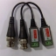 บาลัน UTP Passive Balun อแดปเตอร์แปลงหัว BNC เป็น UTP