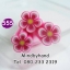 แท่ง Polymer Clay รูปดอกไม้ ลาย 555