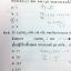 หนังสือกวดวิชาเคมีอ.อุ๊ตะลุยโจทย์ ม.ปลาย ปี 2557