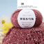 ไหม Mohair Wool ลายจุด สี 08