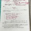 ►Enconcept◄ หนังสือเรียนพิเศษครูพี่แนน Enconcept วิชาภาษาอังกฤษ ม.ต้น Junior Vocab Book and Exercises มีสรุปวิธีการดูคำศัพท์ การสังเกตการเดาความหมายคำศัพท์จากบริบท พี่แนนแยกคำศัพท์ออกเป็นหมวดหมู่ ทำให้จำศัพท์ง่าย มีโจทย์แนวข้อสอบเข้า ร.ร.เตรียมอุดม จดครบเ