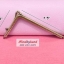 ปากกระเป๋าปิกแป๊ก สีทองรมควัน ขนาด 7.5 นิ้ว ( 4 x 7.5")
