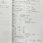 ►The Brain◄ หนังสือเรียนพิเศษเดอะเบรน วิชาฟิสิกส์ 888 Review Problems พร้อมเฉลยและวิธีทำอย่างละเอียดครบทุกข้อ เหมาะสำหรับนักเรียนชั้น ม.ปลาย และผู้เตรียมตัวสอบเข้ามหาวิทยาลัย ในหนังสือมีเขียนด้วยดินสอเล็กน้อย มีเฉลยละเอียด วิธีทำละเอียดครบทั้ง 888 ข้อ