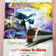 ►อ.ประกิตเผ่า แอพพลายฟิสิกส์◄ หนังสือเรียนปกใหม่ปี 67-68 หนังสือกวดวิชาตะลุยโจทย์ฟิสิกส์ ม.ปลาย สรุปสูตรครบทุกบททุกเรื่องที่ต้องใช้เตรียมสอบเข้ามหาวิทยาลัย เนื้อหาและสูตรครอบคลุมตั้งแต่ระดับชั้น ม.4-5-6 มีหลักการทำโจทย์ มีสูตรลัดเทคนิคลัดเยอะมาก เนื้อหาแล