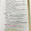 ►อ.ปิง ดาว้อง◄ หนังสือกวดวิชา อ.ปิง Davance คอร์สเทอร์โบ ครบเซ็ท 2 เล่ม วิชาภาษาไทย + สังคม + ชีทโจทย์ข้อสอบอีก 4 ชุด - เล่มหนังสือเรียน สรุปเนื้อหาวิชาภาษาไทย สังคมทั้งหมดในระดับชั้น ม.ปลาย จดครบเกือบทั้งเล่ม จดละเอียด มีจดเน้นจุดที่ออกสอบบ่อยมาก มีจดเนื
