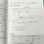 ►ครูพี่แนน Enconcept◄ หนังสือกวดวิชาภาษาอังกฤษ Junior Grammar & Error ระดับชั้น ม.ต้น 3 เล่ม สรุปหลักแกรมม่าไวยากรณ์ระดับชั้น ม.1-2-3 ทั้งหมด มี Tips & Tricks เทคนิคลัดในการดูหลักแกรมม่าเยอะมาก มีกฎเหล็ก ข้อห้ามสำคัญที่ต้องจำ รวมทั้งจุดที่ชอบออกสอบบ่อยๆ ด