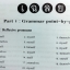 หนังสือคลังข้อสอบภาษาอังกฤษ ม.2 พร้อมเฉลย