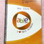 ►อ.หมูแดง◄ BIO 5120 หนังสือกวดวิชาชีววิทยา อ.หมูแดง ม.5 เทอม 2 หลักสูตรเตรียมอุดม จดครบเกือบทั้งเล่ม จดละเอียดมาก มีวาดภาพประกอบเนื้อหาหลายหน้า หนังสือพิมพ์สีสวยงาม หนังสือใส่ปกสันเกลียว เปิดอ่านง่าย