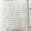 ►หนังสือเคมีอ.อุ๊◄ หนังสือกวดวิชา อ.อุ๊ เคมี สมดุลเคมี ในหนังสือมีสรุปเนื้อหา โจทย์แบบฝึกหัด มีเฉลยและเฉลยละเอียดของอาจารย์ จดครบเกือบทั้งเล่ม จดละเอียด มีจดเน้นจุดที่ต้องจำ