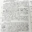 ►สอบเข้าเตรียมอุดม◄ อ.เรวัตร อังกฤษ ม.ต้น Vocab-Reading พิชิตเตรียมอุดม เน้นตะลุยโจทย์ทั้งเล่ม ด้านหลังมี Vocab ที่ต้องท่องจำให้ได้ อาจารย์พิมพ์ไว้สมบูรณ์ ในหนังสือมีจดเฉลยครบเกือบทั้งเล่ม จดละเอียด หนังสือเล่มหนาใหญ่