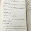 ►ครูพี่แนน Enconcept◄ หนังสือกวดวิชาภาษาอังกฤษ Junior Grammar & Error ระดับชั้น ม.ต้น 3 เล่ม สรุปหลักแกรมม่าไวยากรณ์ระดับชั้น ม.1-2-3 ทั้งหมด มี Tips & Tricks เทคนิคลัดในการดูหลักแกรมม่าเยอะมาก มีกฎเหล็ก ข้อห้ามสำคัญที่ต้องจำ รวมทั้งจุดที่ชอบออกสอบบ่อยๆ ด
