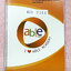 ►อ.หมูแดง◄ BIO 5121 หนังสือกวดวิชาชีววิทยา อ.หมูแดง ชีววิทยาเพื่อสอบเข้าแพทย์ กสพท. และสอบเข้ามหาวิทยาลัย Series 2 จดครบเกือบทั้งเล่ม มีวาดภาพประกอบเนื้อหาหลายหน้า มีจดเฉลยในกระดาษฝั่งซ้ายของหนังสือ จดละเอียด หนังสือใส่ปกสันเกลียว เปิดอ่านง่าย