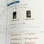 ►หนังสือเคมีอ.อุ๊◄ หนังสือเคมีอ.อุ๊ IJSO เล่ม 2 สรุปเนื้อหาวิชาเคมีระดับชั้น ม.ต้น ม.1-2-3 เพื่อเตรียมตัวสอบแข่งขัน IJSO เนื้อหาลึกถึงสอบเข้า ม.4 โรงเรียนดัง มีโจทย์แบบฝึกหัดประจำบท ในหนังสือมีจดบางหน้า จดละเอียด ด้านหลังมีเฉลยและเฉลยละเอียด