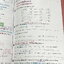 ►หนังสือเคมี อ.อุ๊◄ หนังสือกวดวิชา อ.อุ๊ อุไรวรรณ ศิวะกุล เคมีปรับพื้นฐานก่อน Entrance มีสรุปเนื้อหา โจทย์แบบฝึกหัด จดครบเกือบทั้งเล่ม จดละเอียด หนังสือเล่มหนาใหญ่