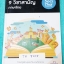 ►ครูพี่หมุย◄ TH 8207 วิชาภาษาไทย 9 วิชาสามัญ เล่ม One Page Map สรุปรวบยอด Mindmap เนื้อหาวิชาภาษาไทย ม.ปลาย อ่านแล้วเก็ทไอเดียง่าย ครอบคลุมเนื้อหาทุกเรื่อง พี่หมุยแตก Mindmap ละเอียด ทำให้จับประเด็นและแนวข้อสอบได้ง่าย อ่านเข้าใจง่าย มีจดเฉลยแบบฝึกหัดครบทุ