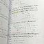 ►หนังสือเคมีอ.อุ๊◄ หนังสือกวดวิชา อ.อุ๊ เคมี แก๊สและสมบัติของแก๊ส ในหนังสือมีสรุปเนื้อหา โจทย์แบบฝึกหัด มีเฉลยและเฉลยละเอียดของอาจารย์ จดครบเกือบทั้งเล่ม จดละเอียด