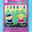 ►หนังสือเคมีอ.อุ๊◄ หนังสือเคมีอ.อุ๊ IJSO เล่ม 2 สรุปเนื้อหาวิชาเคมีระดับชั้น ม.ต้น ม.1-2-3 เพื่อเตรียมตัวสอบแข่งขัน IJSO เนื้อหาลึกถึงสอบเข้า ม.4 โรงเรียนดัง มีโจทย์แบบฝึกหัดประจำบท มีเฉลยและเฉลยละเอียด จดบางหน้า จดละเอียด มีจดเน้นจุดที่ชอบออกในข้อสอบ MWI