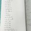 ►หนังสือรุ่นพี่เตรียมอุดม◄ เตรียมลิขิต Quantum 1-2 หนังสือสรุปเนื้อหาวิชาวิทยาศาสตร์ คณิตศาสตร์ และวิชาภาษาอังกฤษ เพื่อเตรียมสอบเข้า ม.4 โดยรุ่นพี่นักเรียนเตรียมอุดมศึกษา ในหนังสือมีสรุปเนื้อหา โจทย์แบบฝึกหัด มีเฉลยโจทย์ + คำอธิบายเฉลยอย่างละเอียดครบทุกข้