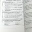 ►อ.ชัย สังคม◄ หนังสือ CONTRASTING SOCIAL STUDIES TERMS อ.สมมิตร ลาภเพิ่มทวี (อ.ชัย) ศัพท์สังคมเปรียบเทียบ รวมคำศัพท์ต่างๆทางวิชาสังคมที่ทำให้นักเรียนเกิดความสับสนในความหมาย หรือยังไม่เข้าใจข้อแตกต่างกันหรือข้อเหมือนกันของคำศัพท์ มีอธิบายการใช้ศัพท์ มีตัวอ
