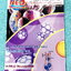 ►Neo Physics◄ หนังสือเรียนพิเศษ Neo Physics อ.พิสิฎฐ์ นีโอฟิสิกส์ 15 เล่ม มีสรุปเนื้อหา และมีโจทย์ประจำบท เนื้อหาและเทคนิคลัดตีพิมพ์สมบูรณ์ มีเทคนิคลัดของอาจารย์เยอะมาก ทั้งเซ็ทมีจดบางหน้า จดละเอียด โจทย์แบบทดสอบอาจารย์มีทำเฉลย พิมพ์ไว้เรียบร้อยแล้วบางข้อ